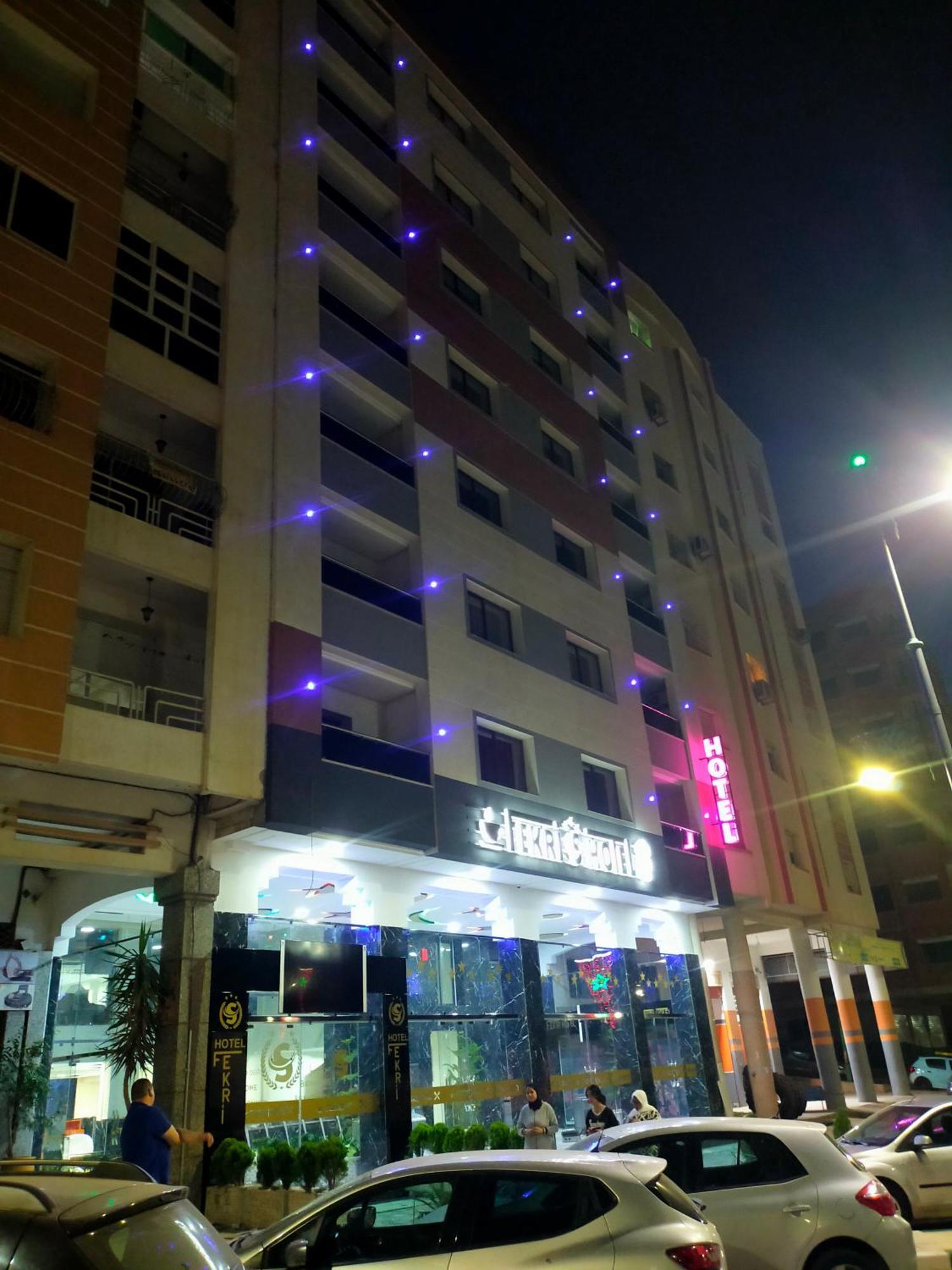 Fekri Hotel Meknès Dış mekan fotoğraf