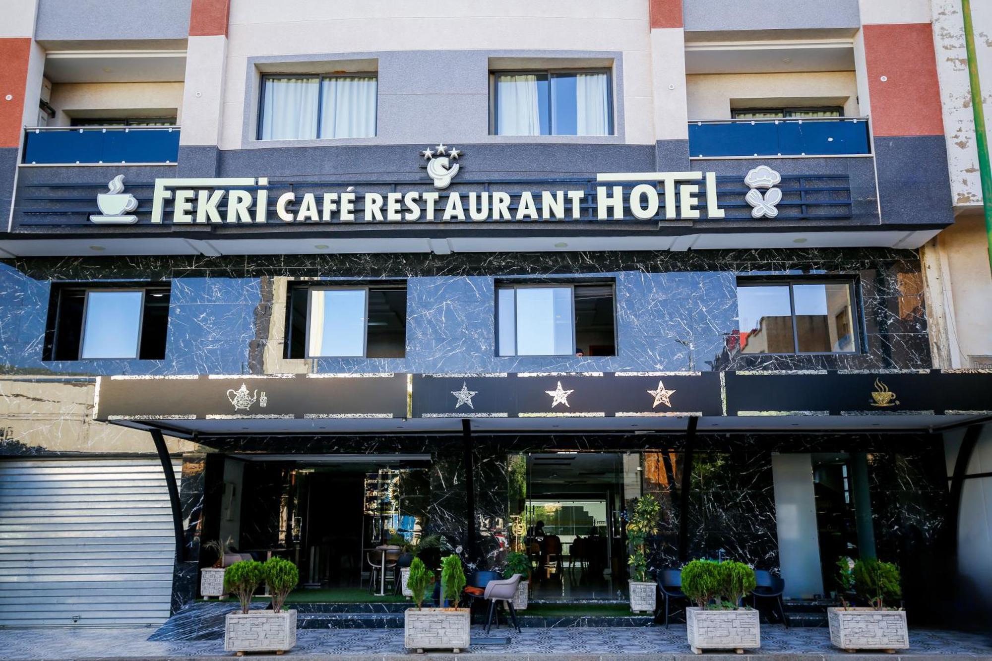 Fekri Hotel Meknès Dış mekan fotoğraf